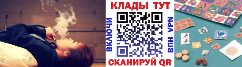 Где продают наркотики Новоузенск АМФ  Канабис  OMG онион  СОЛЬ 