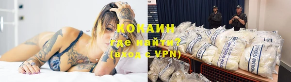 гашишное масло Бородино