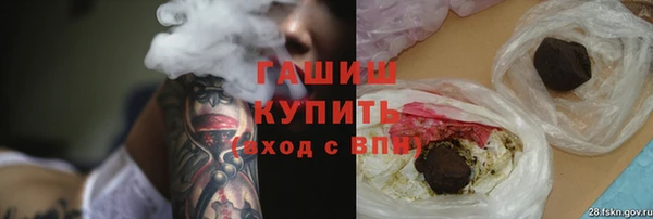 кристаллы Верея