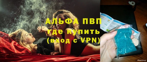 мет Верхний Тагил