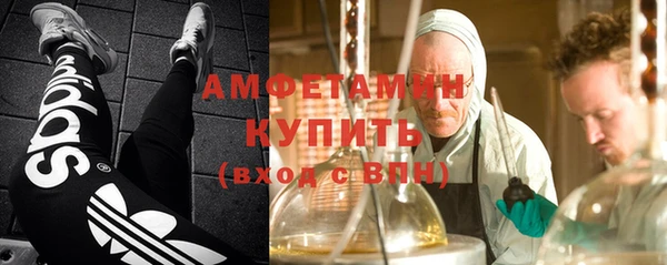 MDMA Верхнеуральск