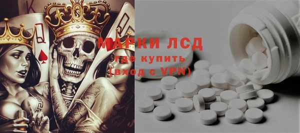ПСИЛОЦИБИНОВЫЕ ГРИБЫ Остров