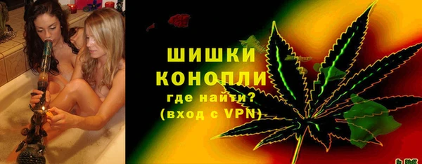 марки lsd Бронницы