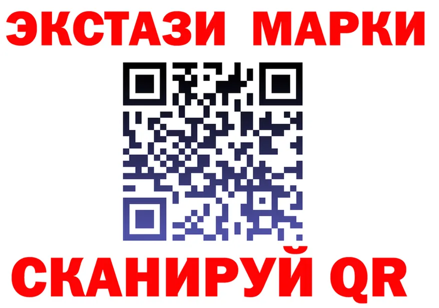 МЕФ 4 MMC зеркало маркетплейс omg Новоузенск