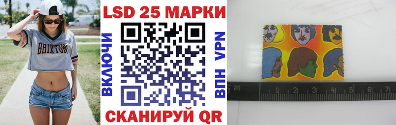 KRAKEN онион Новоузенск Марки N-bome 1,8мг